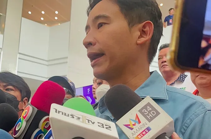 “พิธา” ปัดปลุกระดมลงพื้นที่แน่นก่อนโหวตนายกฯ เผย ยังไม่มีแผนสอง ลั่นไม่ถอยแก้ “ม.112”