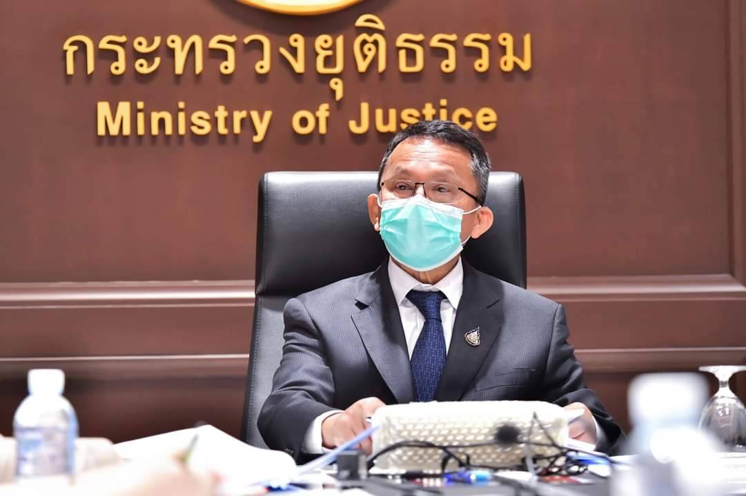รมว.ยุติธรรมปลื้มผลักดันร่างกฎหมาย 2 ฉบับผ่านสภาสำเร็จ ขอบคุณส.ส.ฝ่ายรัฐบาล-ฝ่ายค้าน