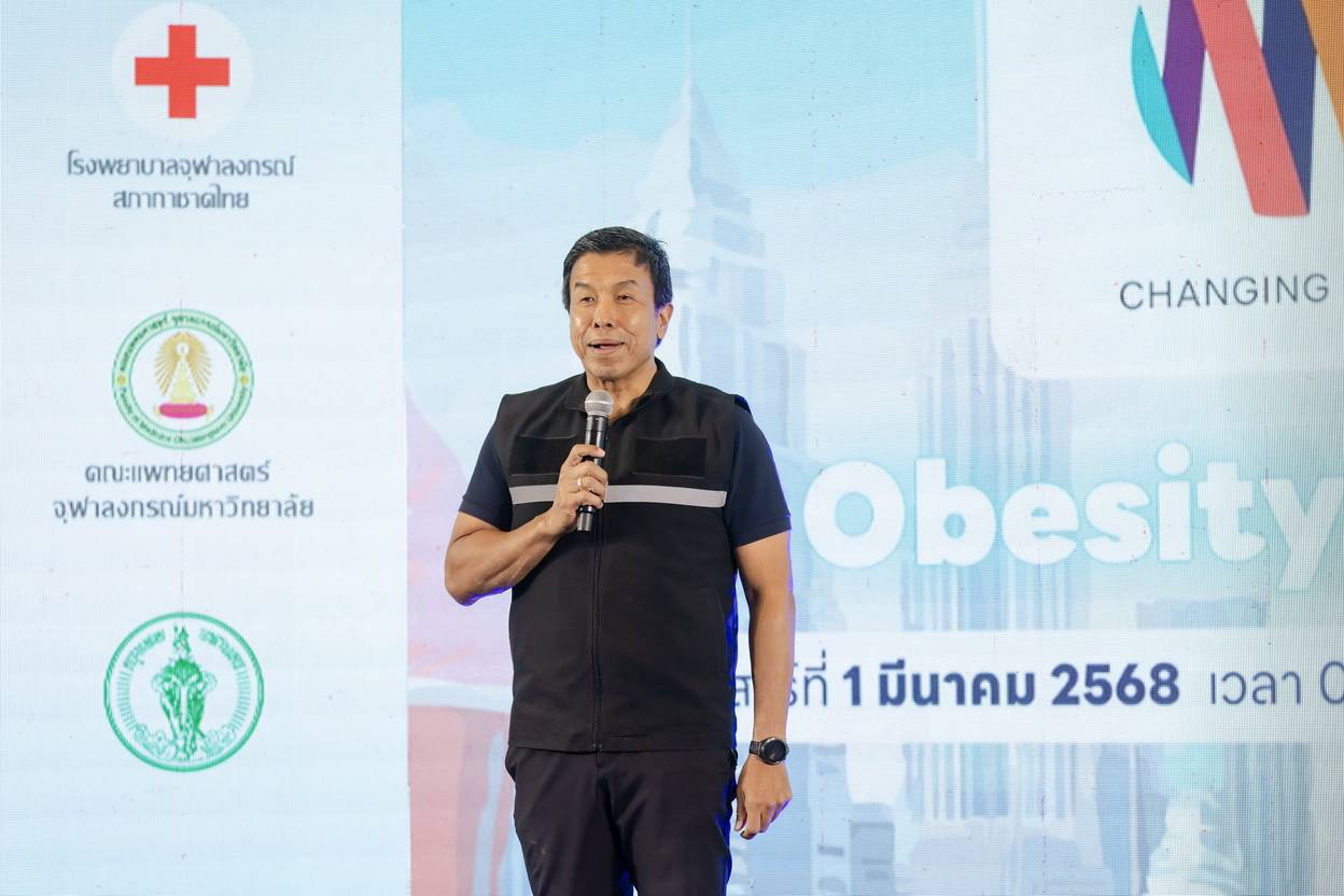  โนโว นอร์ดิสค์ จับมือกรุงเทพมหานคร เดินหน้าสู่เมืองสุขภาพดีอย่างยั่งยืน
