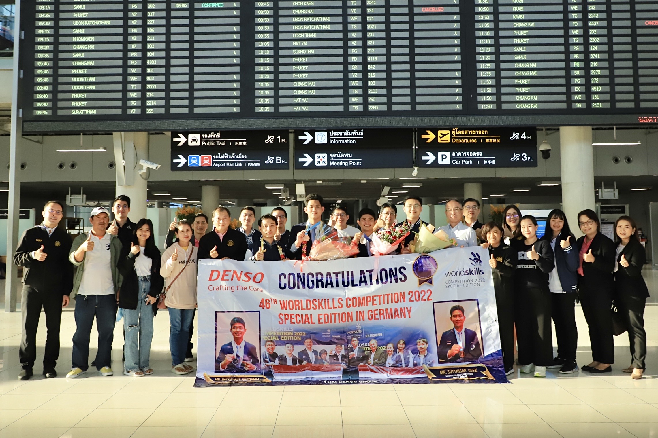 รมว.แรงงาน ปลื้ม เยาวชนไทยคว้าเหรียญเงินจากการแข่งขัน  WorldSkills ครั้งที่ 46