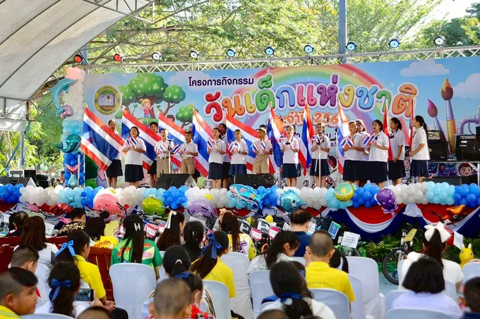 หลายภาคส่วนเมืองระยองผนึกกำลัง จัดงานวันเด็ก 2569 เปิดพื้นที่สร้างสรรค์ เสริมทักษะเยาวชน