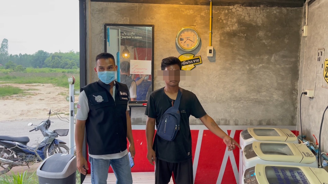  รวบแล้ว! โจรโรคจิตขโมยชุดชั้นในกลางเมืองหนองบัวลำภู 