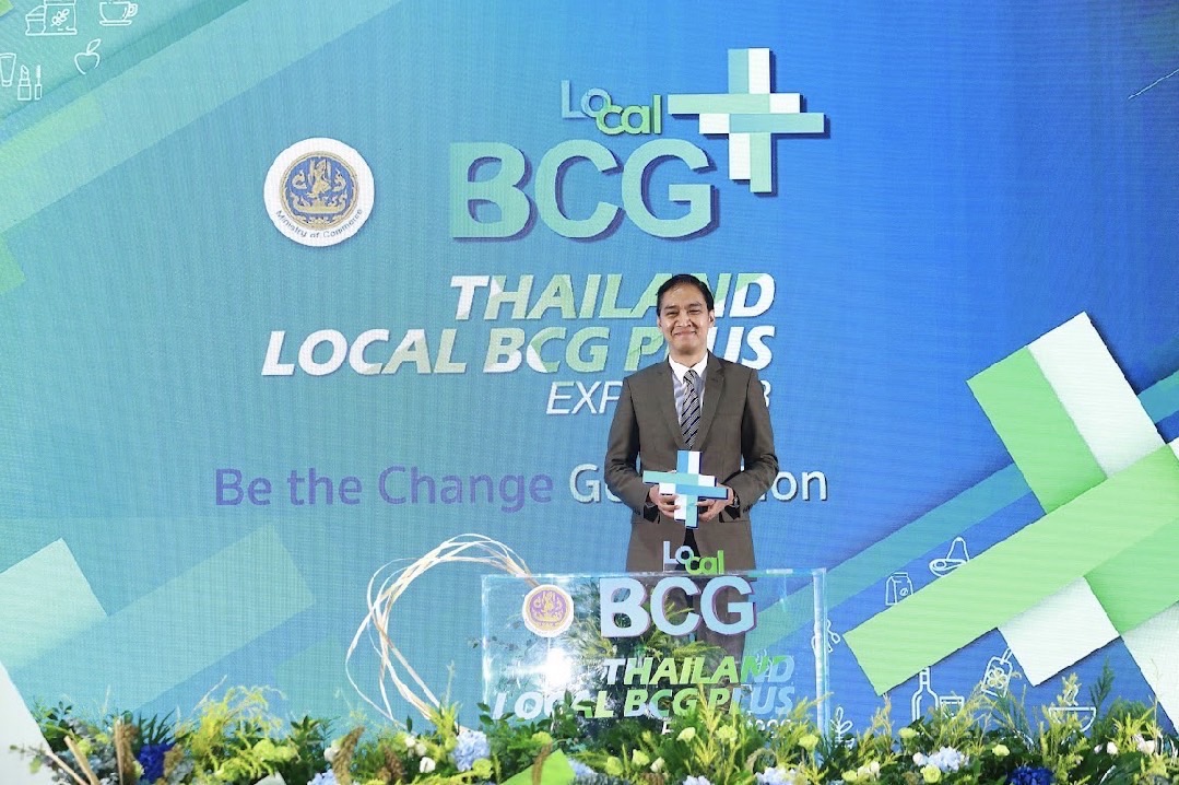 Thailand Local BCG Plus Expo 2023 ปิดดีลซื้อขายทะลุเป้าเฉียด 700 ล้านบาท
