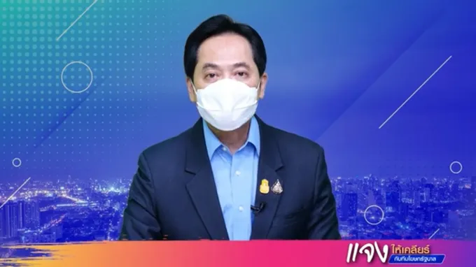 โฆษกรัฐบาล เผยไทยเตรียมใช้วัคซีน "Chula Cov19" เม.ย.65  ชี้ใช้เหมือนกับวัคซีนชนิด mRNA