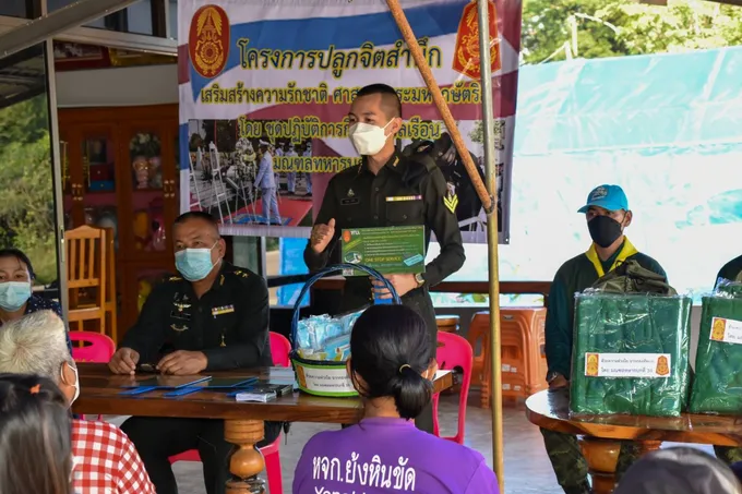 มณฑลทหารบกที่ 39 จัดชุดปฏิบัติการกิจการพลเรือนลงพื้นที่  สร้างการรับรู้ "เส้นทางสู่โรงเรียนนายสิบทหารบก"