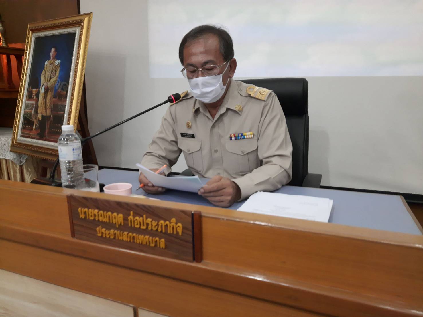 "นครแม่สอด" ประชุมสภา พัฒนานครแม่สอด เขตเศรษฐกิจพิเศษ