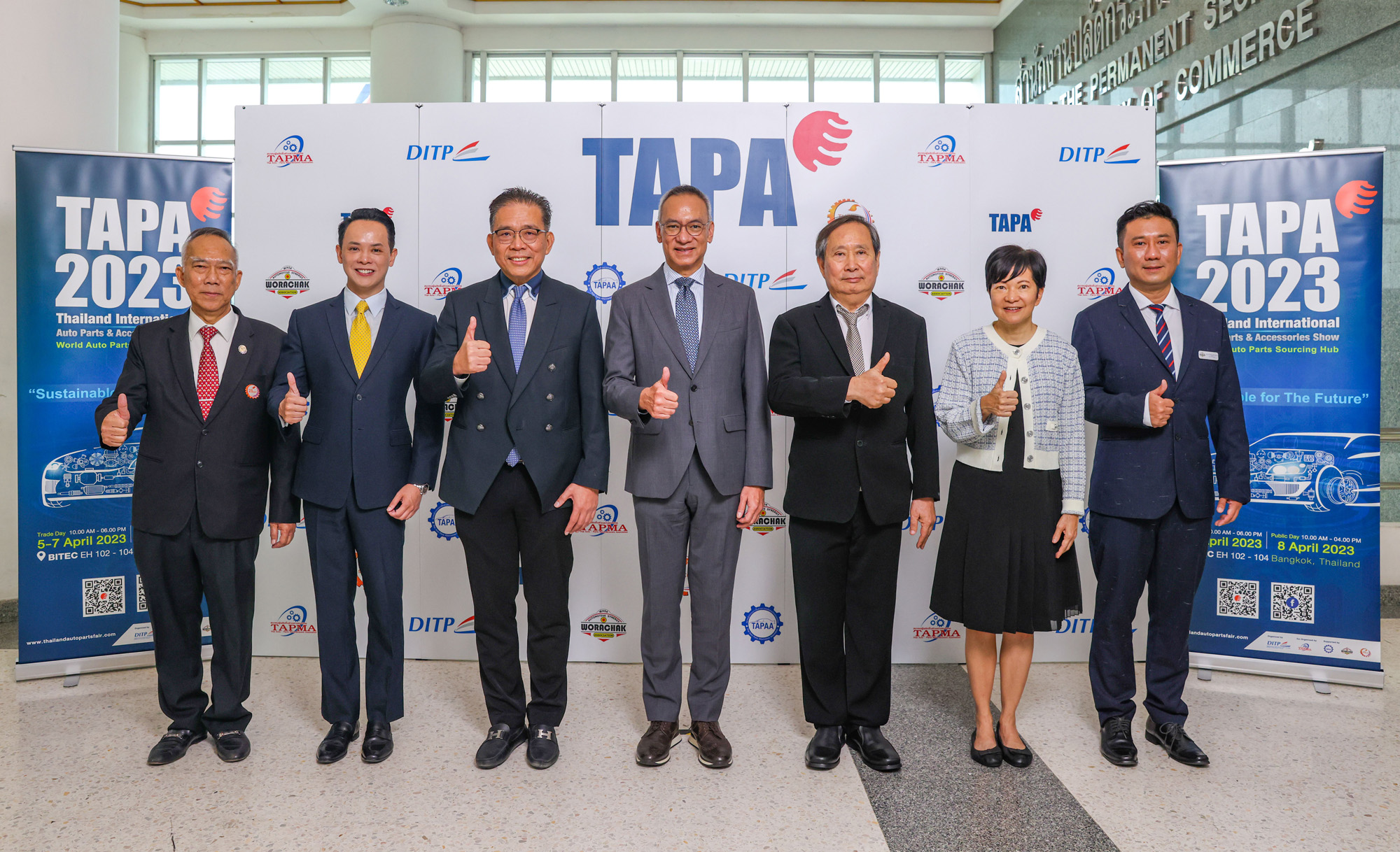 กรมส่งเสริมการค้าระหว่างประเทศ จับมือเอกชน ประกาศความพร้อมจัดงาน “TAPA 2023” 