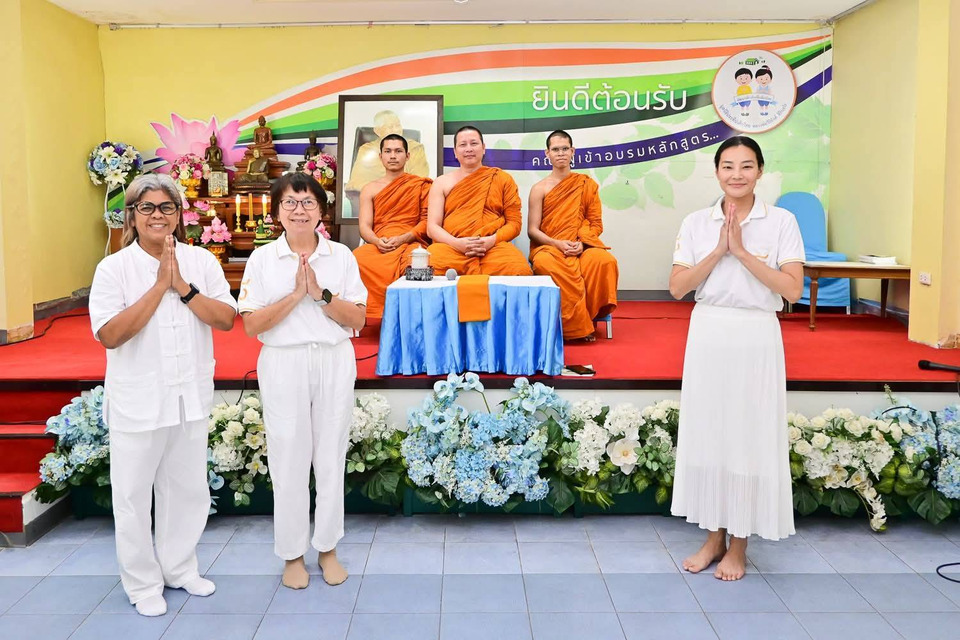 “นุ้ย-เกศริน” นักแสดงจิตอาสา ร่วมปฏิบัติธรรมศีล 8 ณ ศูนย์สมาธิวิริยานุภาพ