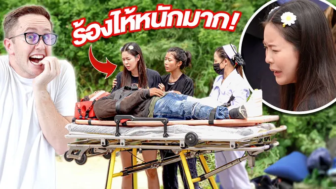 'เอวา' น้ำใจงาม ยืดอกรับผิดชอบหลังเกิดอุบัติเหตุมีผู้บาดเจ็บ .. แต่สุดท้ายกลับพีคจนน้ำตาไหล