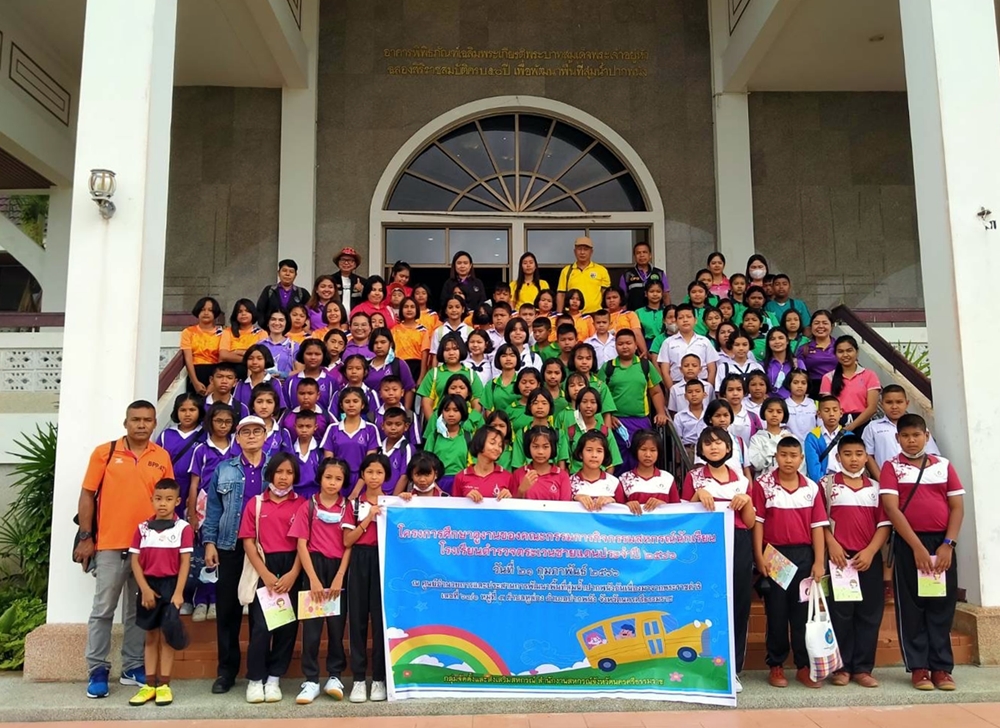 สนง.สหกรณ์นครศรีฯ นำคณะกรรมการกิจกรรมสหกรณ์นักเรียน 6 โรงเรียน ศึกษาดูงาน