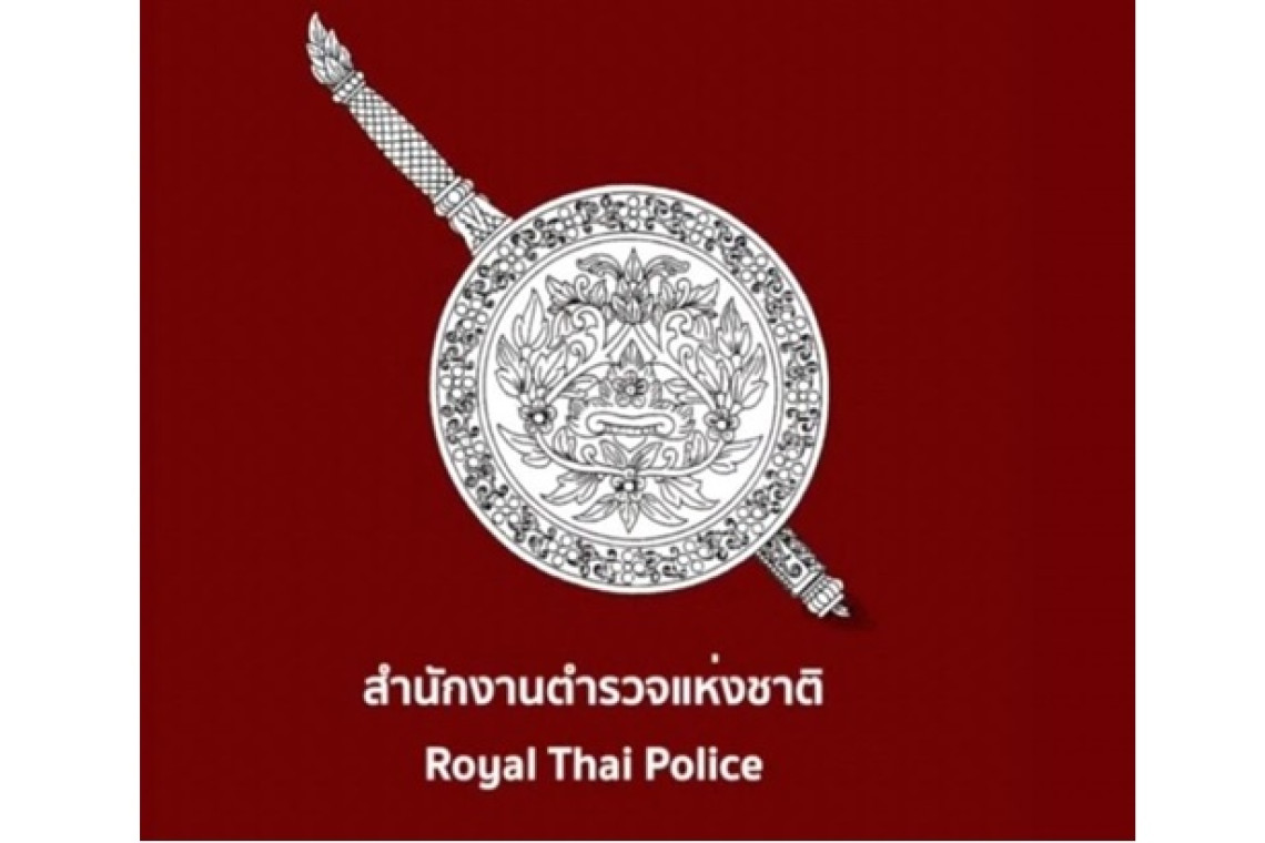 รวบหนุ่มใหญ่มาลงบันทึกประจำวันหลังตรวจ 13 หลักพบมีหมายจับรวบทันควันคาโรงพัก