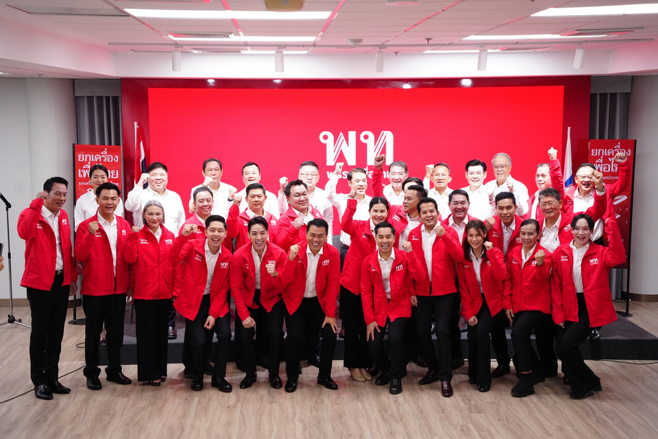 เพื่อไทยยกเครื่องใหญ่! เปิดตัว สส.เลือดใหม่ 22 คน จาก 12 จังหวัด “สุริยะ” การันตีรวมรุ่นเก๋าผสานคนรุ่นใหม่ ตั้งเป้า 200 ที่นั่ง