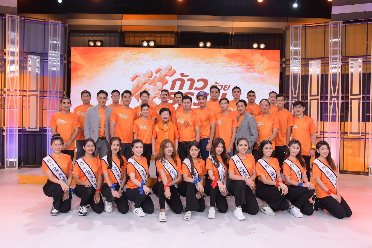 “อ๋อม-เคลลี่-แพนเค้ก-อั๊ต อัษฎา-เมทัล-ยิหวา-ไอซ์” พร้อมใจส่งต่อเรื่องราวดีดีใน “รวมพลังก้าวด้วยธรรม Virtual Run เพื่อ 17 โรงพยาบาล” 