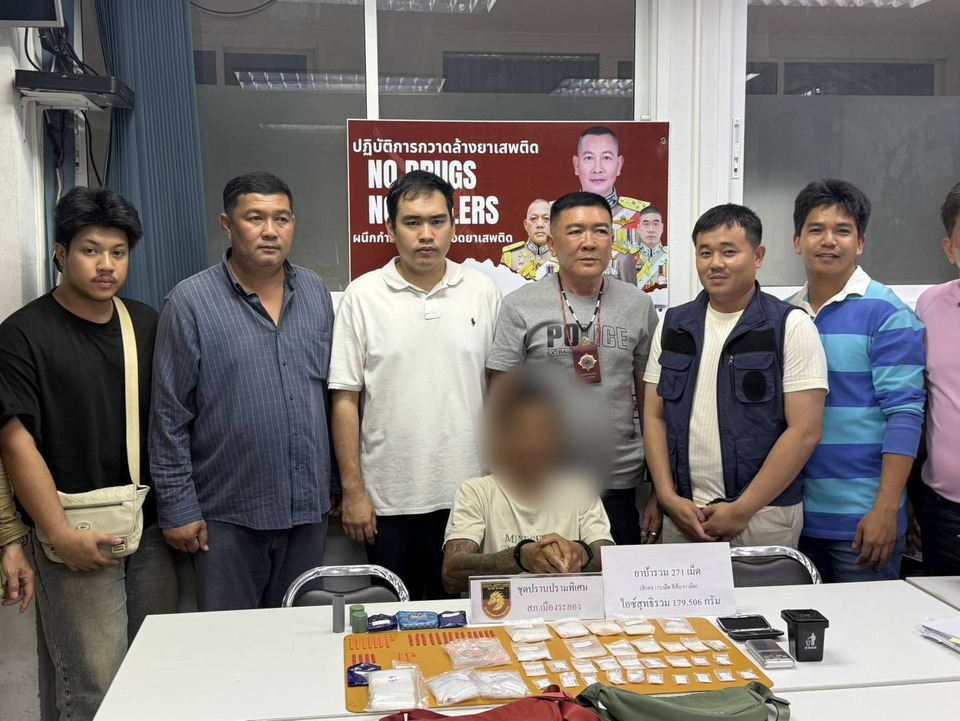 ล้างบางขาใหญ่! “นก ตะพง” ขาใหญ่เมืองระยองไม่รอด ถูกจับคาบ้านพร้อมของกลางยาเสพติดอื้อ
