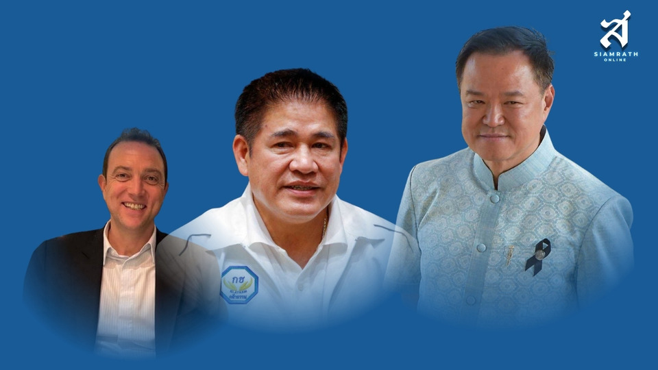  “คดีเบน สมิธ” ทำพิษ ! เตะตัดขา “ธรรมนัส” จับตา “ภท.” ไม่แจกตั๋วร่วม "รัฐบาลใหม่" 