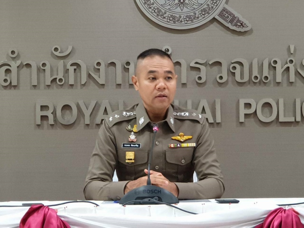 "โฆษกตร." เผยออกหมายจับแล้ว "21 แกนนำ" ชุมนุมไล่รบ. ไม่พบนักเรียนทำผิด