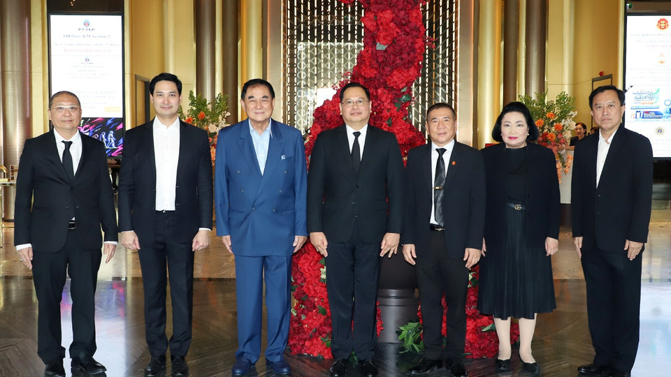 เปิดการประชุมสัมมนาวิชาการประจำปี พ.ศ.2569