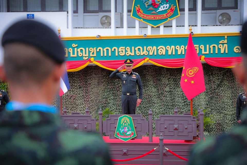 รองผบ.ทบ.เป็นประธานในพิธีวันสถาปนามณฑลทหารบกที่ 17 ครบรอบ 36 ปี
