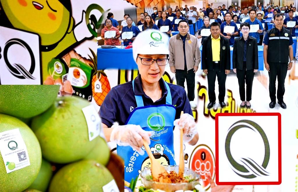 มกอช.ลุยยกระดับส้มโอขาวแตงกวาชัยนาท สู่เกษตรมูลค่าสูง 