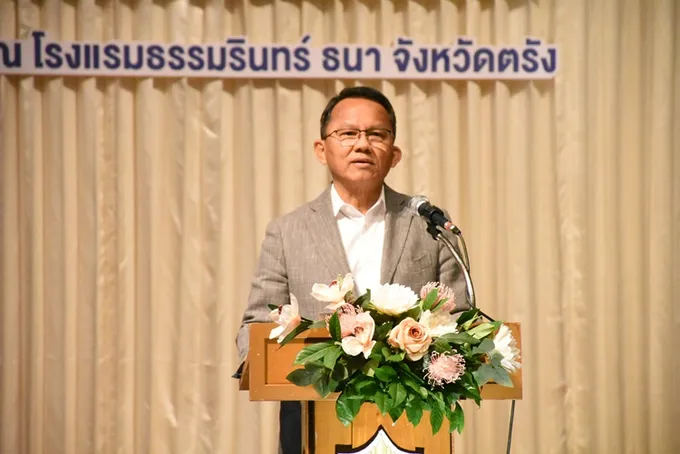 รมว.ยุติธรรม ลงพื้นที่ตรัง ยันปลดล็อกพืชกระท่อม