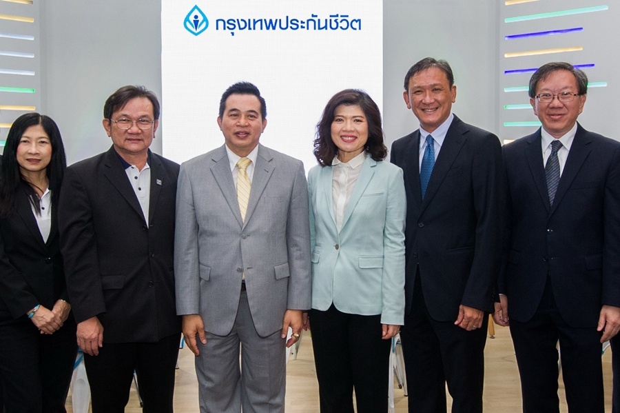  กรุงเทพประกันชีวิต ร่วมจุดประกายความคิด พลิกอนาคตคุณ สู่ความมั่นคง ด้วยแนวคิด “วางแผนภาษีครบจบที่เดียว” ในงาน SET in the City 2017