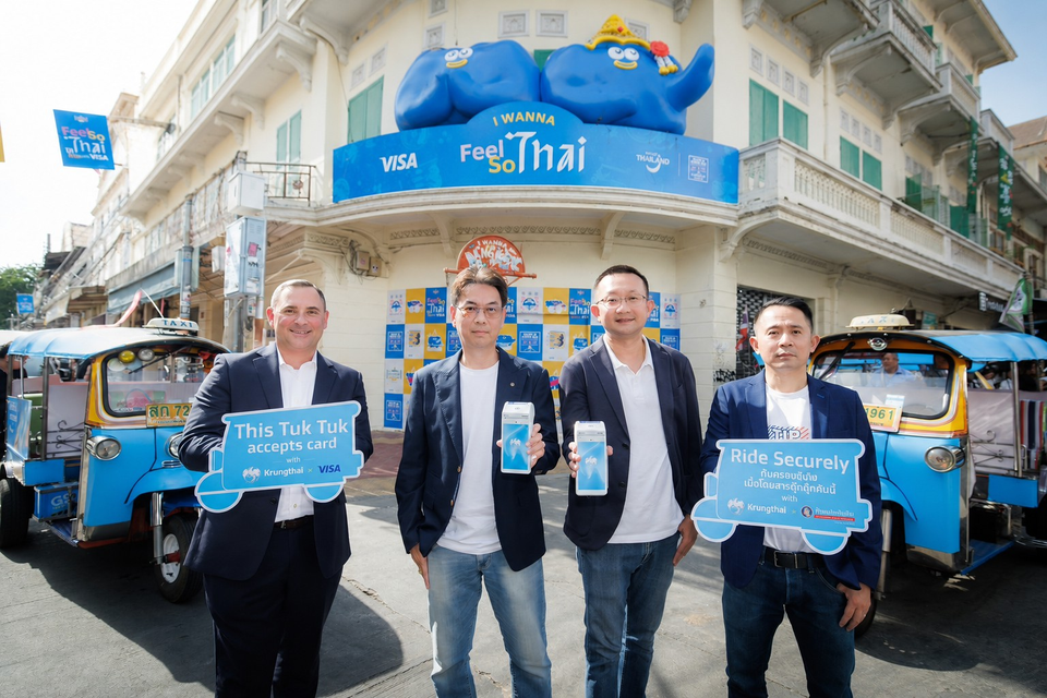 ครั้งแรกในไทย ! กรุงไทยจับมือวีซ่า เปิดมิติใหม่ “แตะ-สแกน” จ่ายบนรถตุ๊กตุ๊ก ได้แล้ววันนี้ 