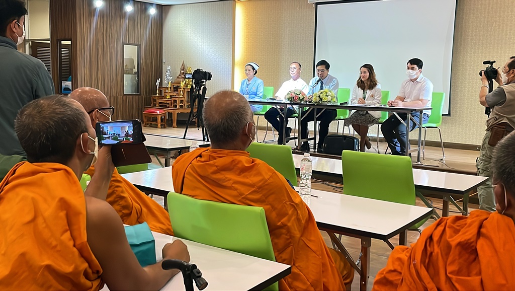 รพ.สุรินทร์แถลงการณ์อาการอาพาธ การถวายการรักษา "พระพรหมวชิรโมลี"  