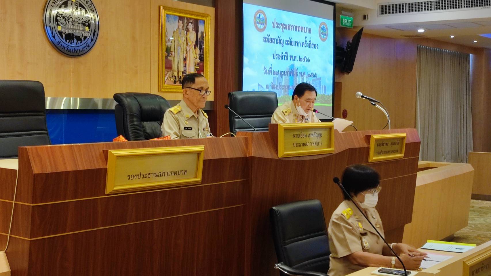 สท.ทน.รังสิตตีรวนไม่ผ่านโครงการพัฒนา13ชุมชน กรรมการชุมชนแย้งให้คิดถึงความเดือดร้อนของปชช.