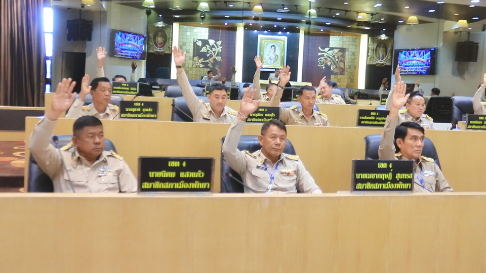 สภาเมืองพัทยาเห็นชอบปรับรายละเอียดสร้างรั้วศูนย์กำจัดมูลฝอย งบ 11.06 ล้านบาท