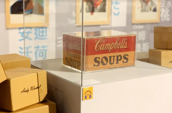 ครั้งแรกในไทย! นิทรรศการ “ANDY WARHOL: POP ART”