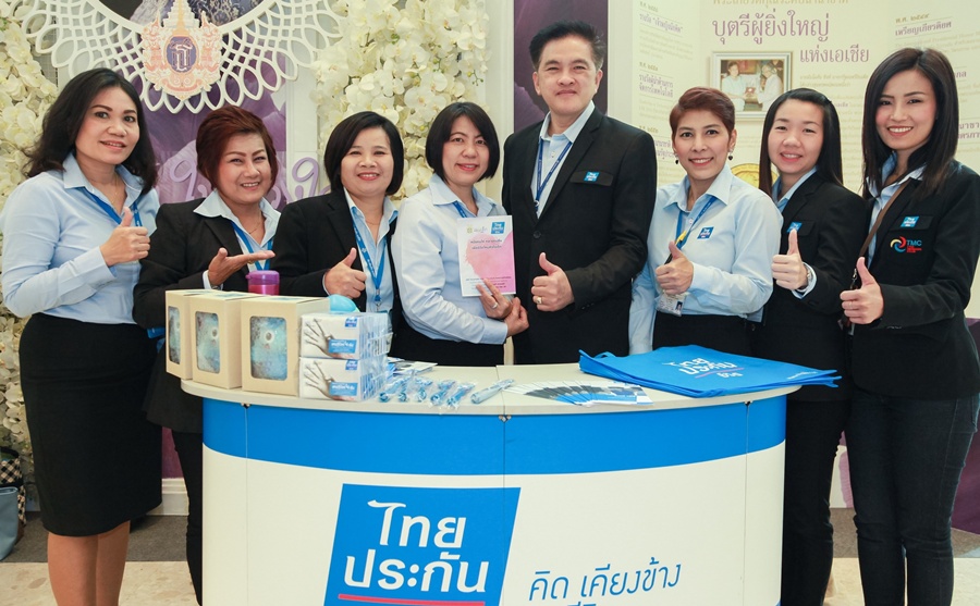 ‘ไทยประกันชีวิต’ จับมือโรงพยาบาลเด็กสมิติเวช ระดมทุนผ่าตัดเด็กโรคหัวใจ   จัดสัมมนาให้ความรู้ ‘ภาวะเสี่ยงโรคหัวใจแต่กำเนิดของทารกแรกเกิด’