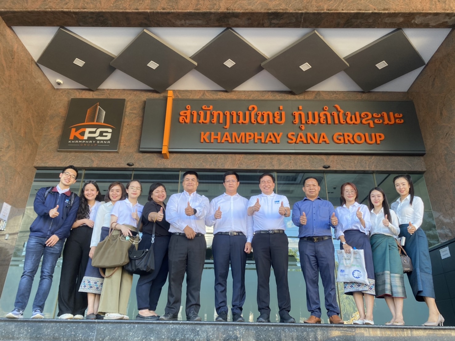 APMLAO หารือธุรกิจ บริษัทกลุ่มคำไพ ชะนะ