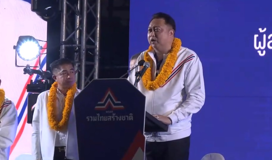 "สุชาติ"นำทัพผู้สมัครส.ส.ชลบุรีพรรครวมไทยสร้างชาติปราศรัยขอคะแนน พร้อมดัน"ณภัสนันท์ อรินทคุณวงษ์"รับไม้ต่อเขต 1 