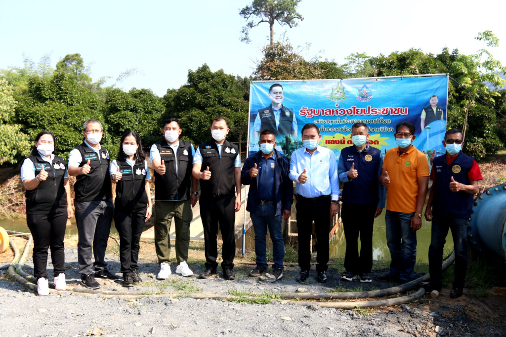 ทส. ลุยเมืองจันทบุรี เร่งช่วยภัยแล้ง "เกษตรไม้ผล" 