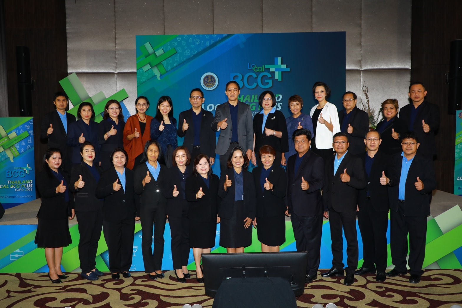 "พาณิชย์" ปักธงจัดงาน Thailand Local BCG Plus Expo 2023 ชูสินค้า Local BCG+ สร้างโอกาสการค้าอย่างยั่งยืน พร้อมเปิดตัวอย่างยิ่งใหญ่ 7-9 ก.ค.นี้ 