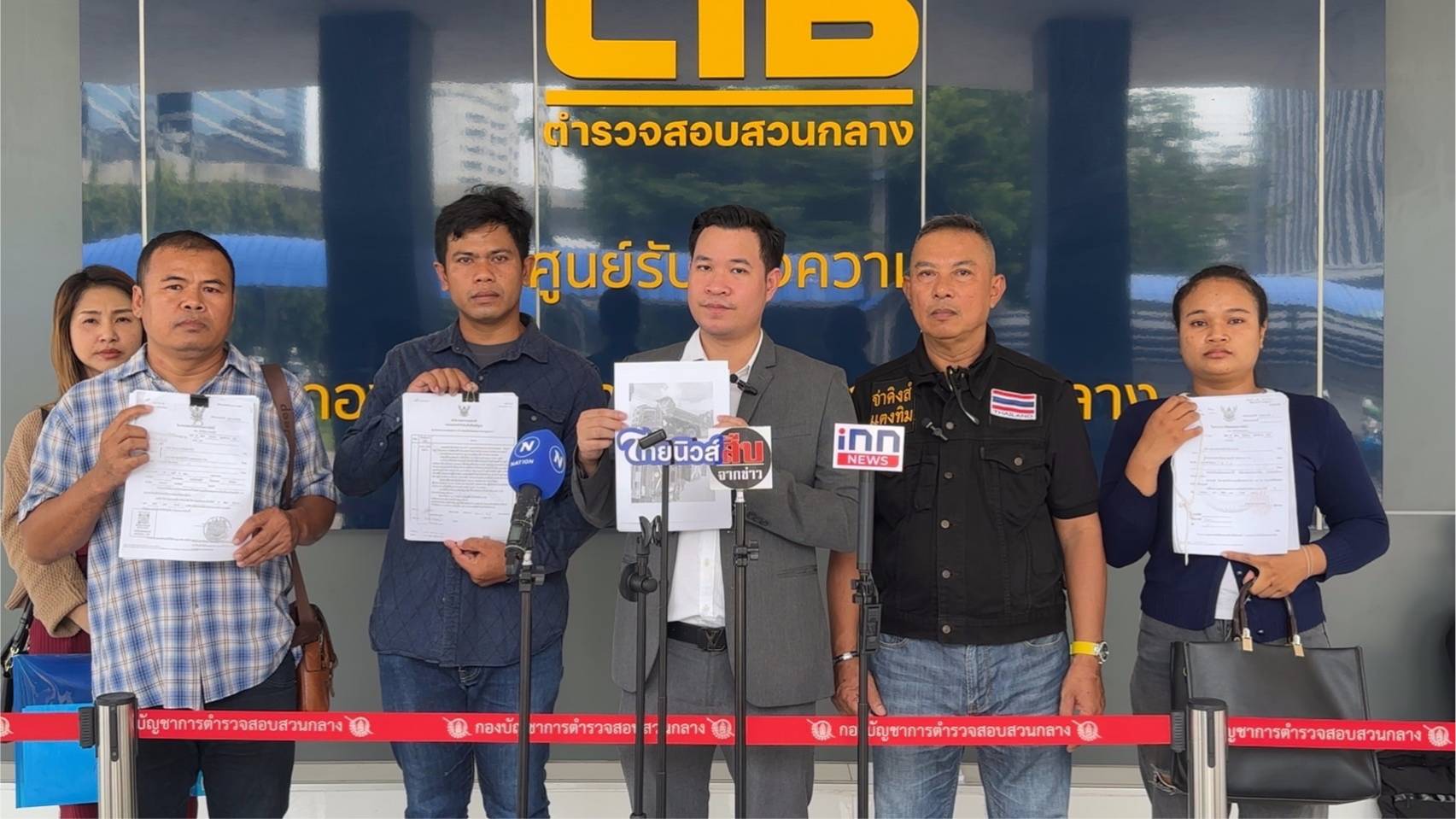 "สิงห์รถบรรทุก" ร้องกองปราบโดนอดีตทหารพราน รับจำนำรถสิบล้อส่งขายประเทศเพื่อนบ้าน เสียหายกว่า 30 ล.