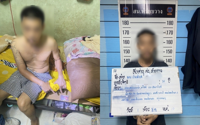 บุกรวบ "เจมส์" ยึดยาบ้า-ไอซ์ คาห้องเช่าย่านห้วยขวาง