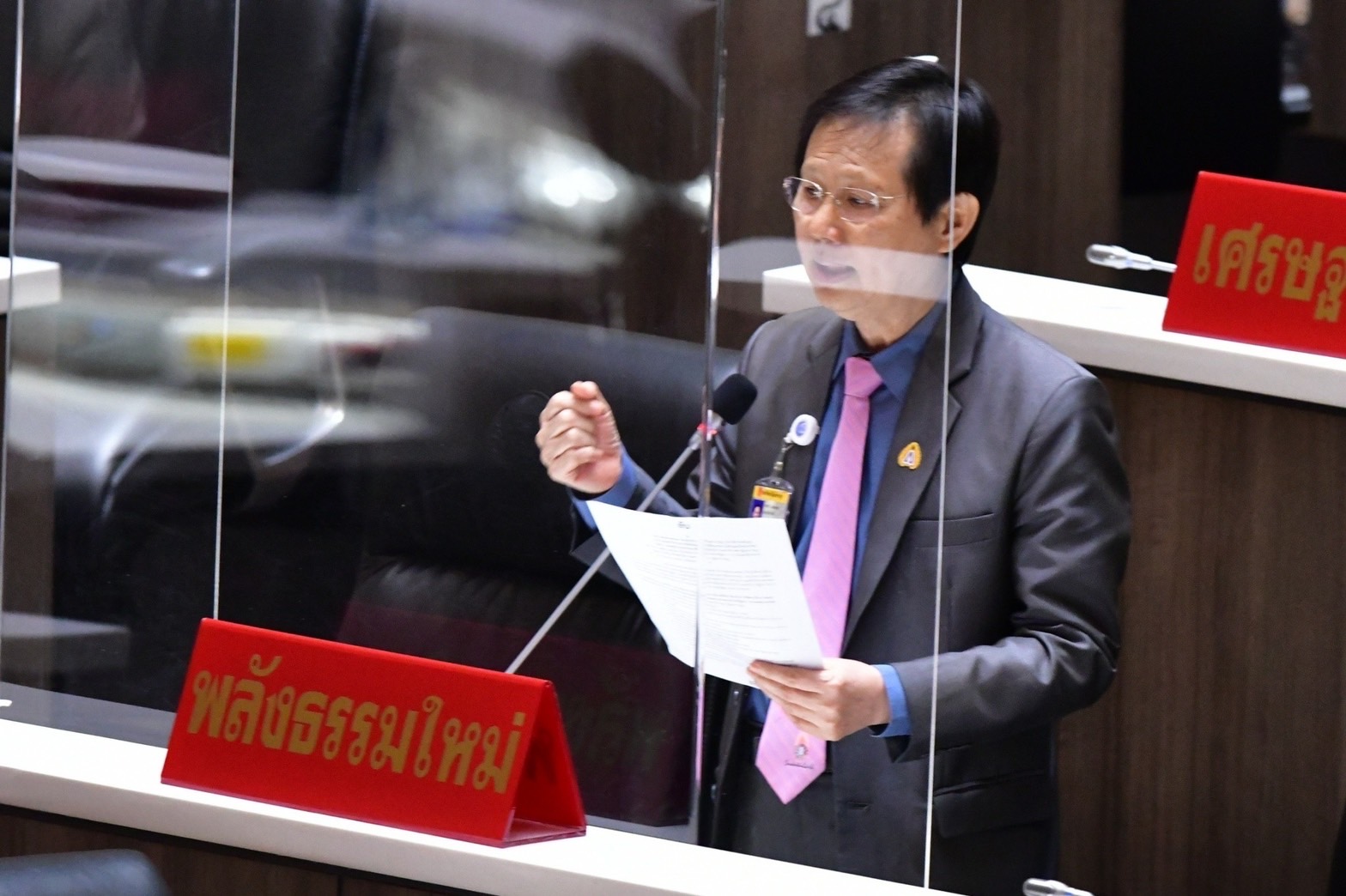 "พรรคเล็ก" สู้ต่อ !  ดัน  "สูตรหาร500" เตรียมยื่นหนังสือถึง "ลุงตู่-ลุงป้อม-จุรินทร์-อนุทิน" พ่วง "ชวน-พรเพชร" 16 มิ.ย.นี้ 