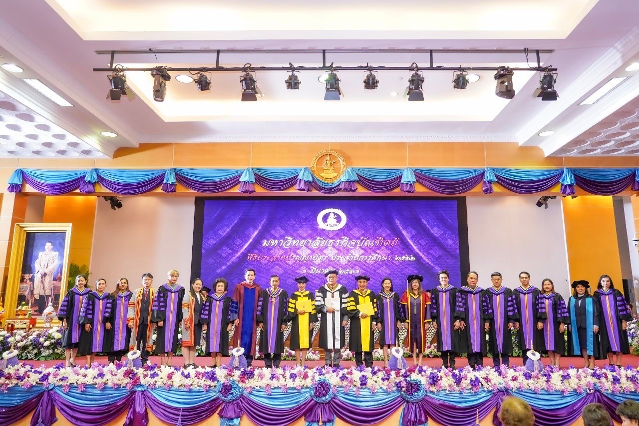 DPU จัดพิธีมอบปริญญาบัตรฯ แนะนักศึกษายึดคุณธรรม เท่าทันโลก