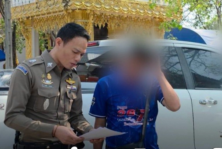 รวบโปรโมเตอร์มวยดังอุบลฯ ไลฟ์สดโฆษณาเว็บพนัน ผู้ติดตามกว่า 6 พัน ศาลออกหมายจับค้น 3 จุด