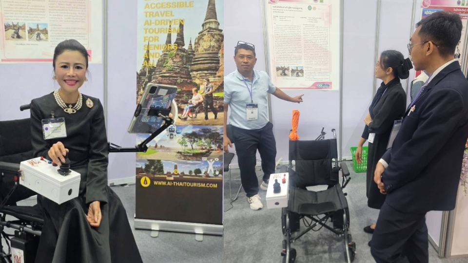 ม.สวนดุสิต ยกทัพนักวิจัยโชว์นวัตกรรม Smart Wheelchair  วันนักประดิษฐ์” ประจำปี 2569