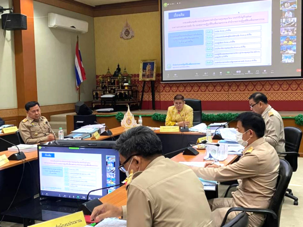 คปก.  ไฟเขียว 15 โครงการ พัฒนาแหล่งน้ำ ระบบกระจายน้ำ ช่วยบรรเทาภัยแล้ง