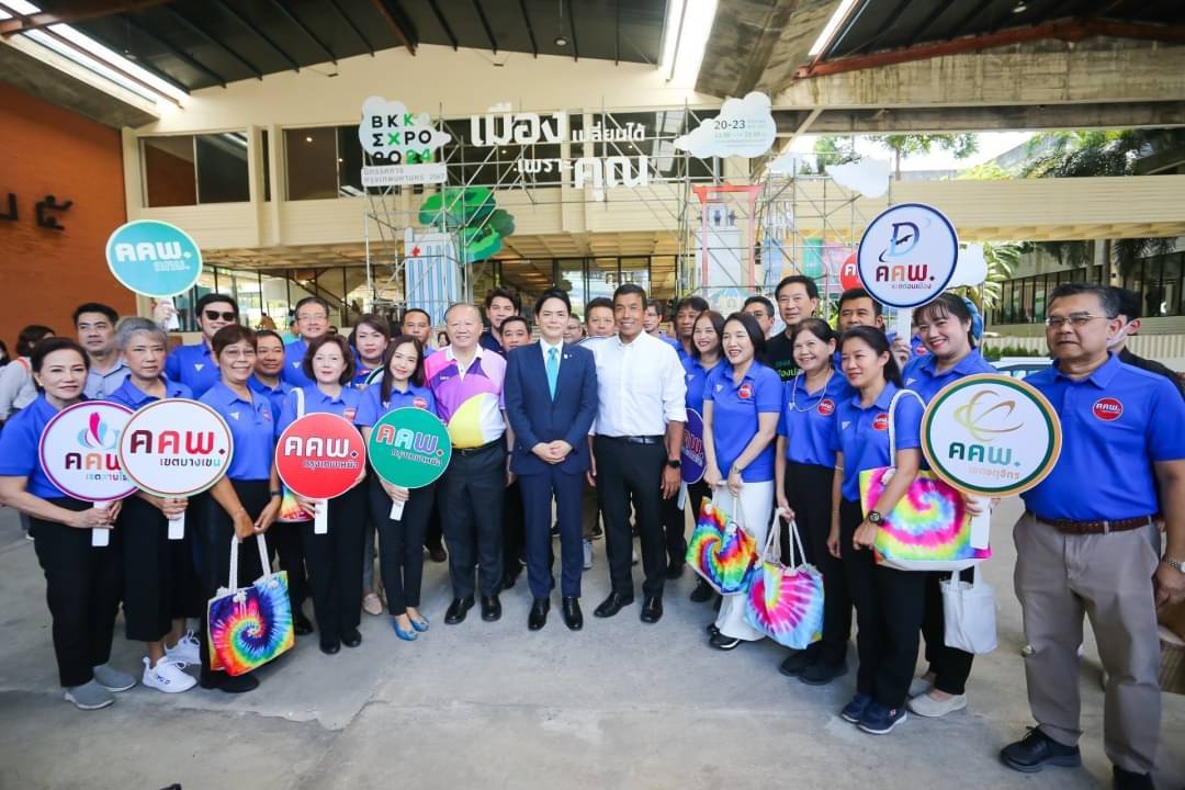 สายไหม เที่ยวชมงาน ‘BKK EXPO 2024’ และรับมอบรางวัลเหรียญทองการพัฒนาสวน 15 นาที