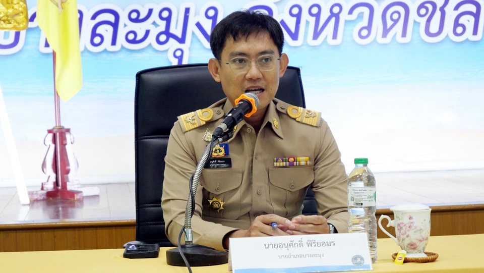 บางละมุงถกกำนัน–ผู้ใหญ่บ้าน มอบนโยบายเข้มวินัยปฏิบัติหน้าที่ เดินหน้าขับเคลื่อนงานเพื่อประชาชน