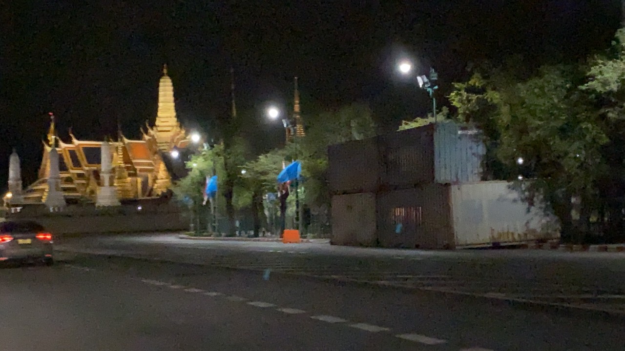 "ม็อบ7สิงหา"ส่อเคว้ง  "กลุ่มไทยไม่ทน-อาชีวะ-เต้น" ประกาศไม่ร่วม