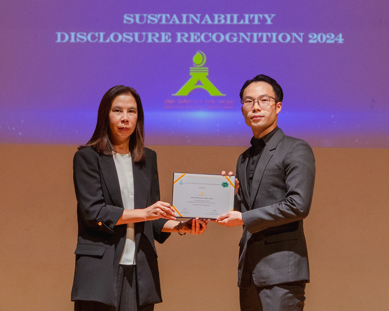 “AKP” รับรางวัลเกียรติคุณ Sustainability Disclosure Recognition 2024 จากสถาบันไทยพัฒน์