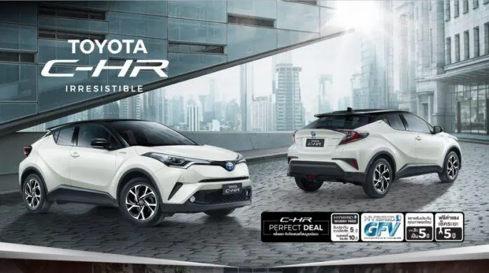 Toyota CH-R 2019
