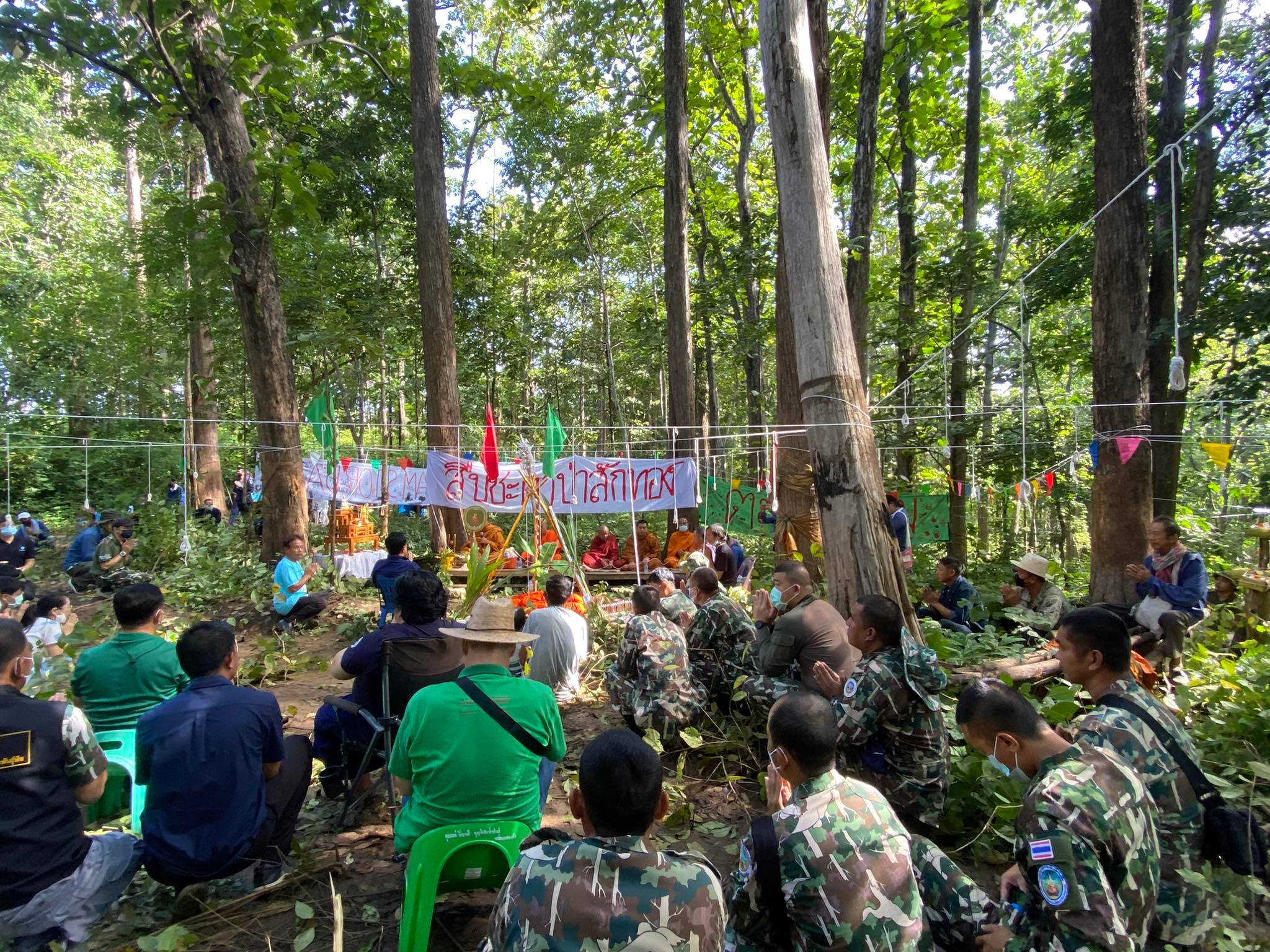 “ชาวสะเอียบ”บวชป่าสักทอง-ย้ำค้านเขื่อนแก่งเสือเต้นหลังถูก “ปลอดประสพ”ปล่อยของ