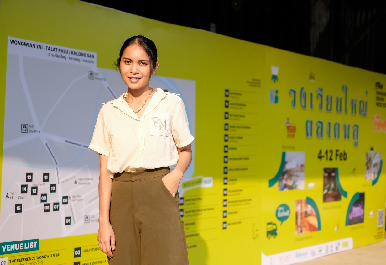 ปลุกชีวิต...คืนชีวา ตลาดพลู-วงเวียนใหญ่  สานต่อ “คุณค่า” วัฒนธรรมชุมชน สู่ใจ “คนรุ่นใหม่”