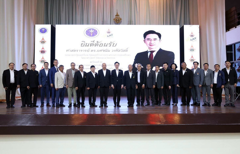 9 มทร. เสนอยุทธศาสตร์ ยกระดับการศึกษา-วิจัยชั้นนำ  แด่ รมว.อว.